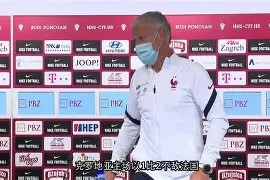 米乐官方网站-克罗地亚客场不敌匈牙利，晋级希望黯然失色的简单介绍