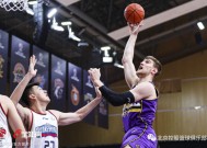 米乐-天津泰达势如破竹，连胜助力向前冲