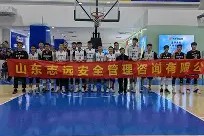 米乐官方网站-加拿大队以出色的防守稳定比赛局势的简单介绍