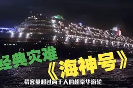 米乐官方网站-海河豪华阵容遭遇劲敌湖人之争，引爆全场热情(m1加兰德步枪的劲敌德国g43半自动步枪)