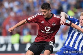 米乐M6-关于凯泽斯劳滕球员庆祝进球，获得球迷热情支持的信息