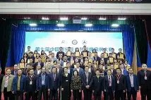 米乐官方网站-冠军之路何去何从？四队角逐殊途同归