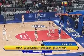米乐-关于雄鹿力克步行者，客场取得关键胜利的信息
