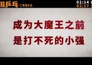 米乐官方网站-关于球队绝地反击成功，球员情绪高涨斗志昂扬的信息
