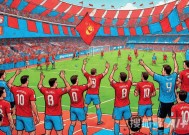 米乐APP-包含霍芬海姆主场举办胜利派对，球迷欢呼的词条