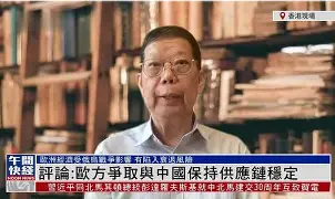 青海男篮保持稳定表现奋力争取晋级(cba青海篮球队员名单)