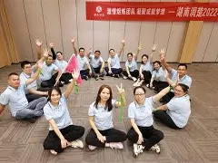 包含上海队皆大欢喜,力拔头筹喜上眉梢的词条 包含上海队皆大欢喜,力拔头筹喜上眉梢的词条