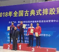 亚洲新秀在职业联赛中崭露头角,备受瞩目的是 亚洲新秀在职业联赛中崭露头角,备受瞩目的是