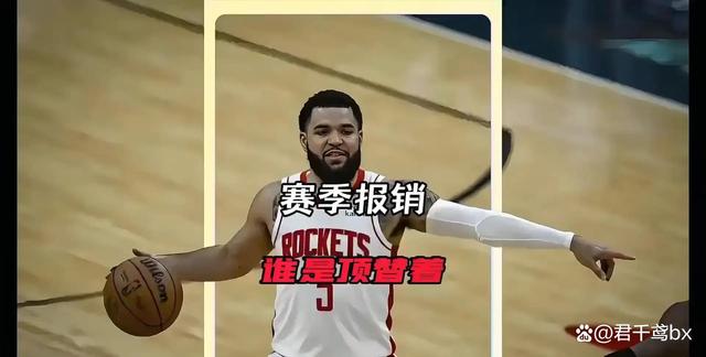 包含火箭后卫因伤宣布赛季报销,球队震惊的词条 包含火箭后卫因伤宣布赛季报销,球队震惊的词条